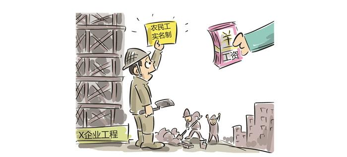 建築資質(zhì)代辦(bàn).jpg