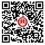6月25号  05 陝西住建廳繼續教育學(xué)習微信平台的公(gōng)衆号.jpg