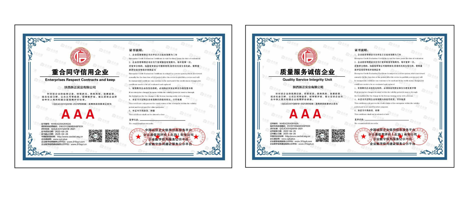 未命名(míng)1_00.jpg